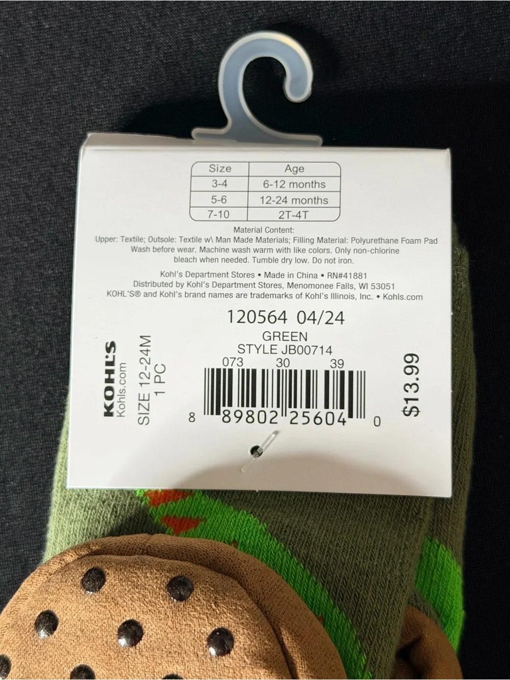 Jumping Beans Dinosaur Slipper Socks No Slip 12 Months to 24 Months Sleep NWT